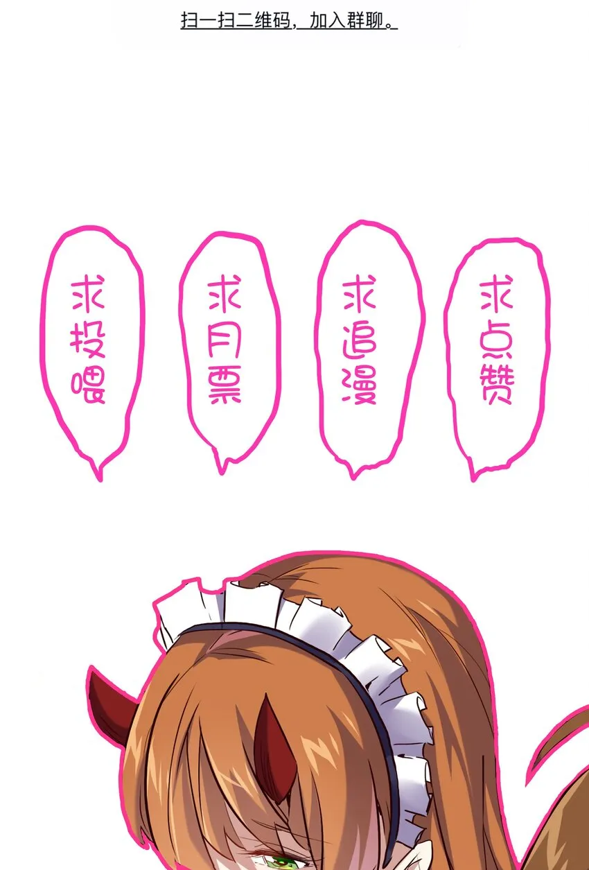 019 社团测试 第51页