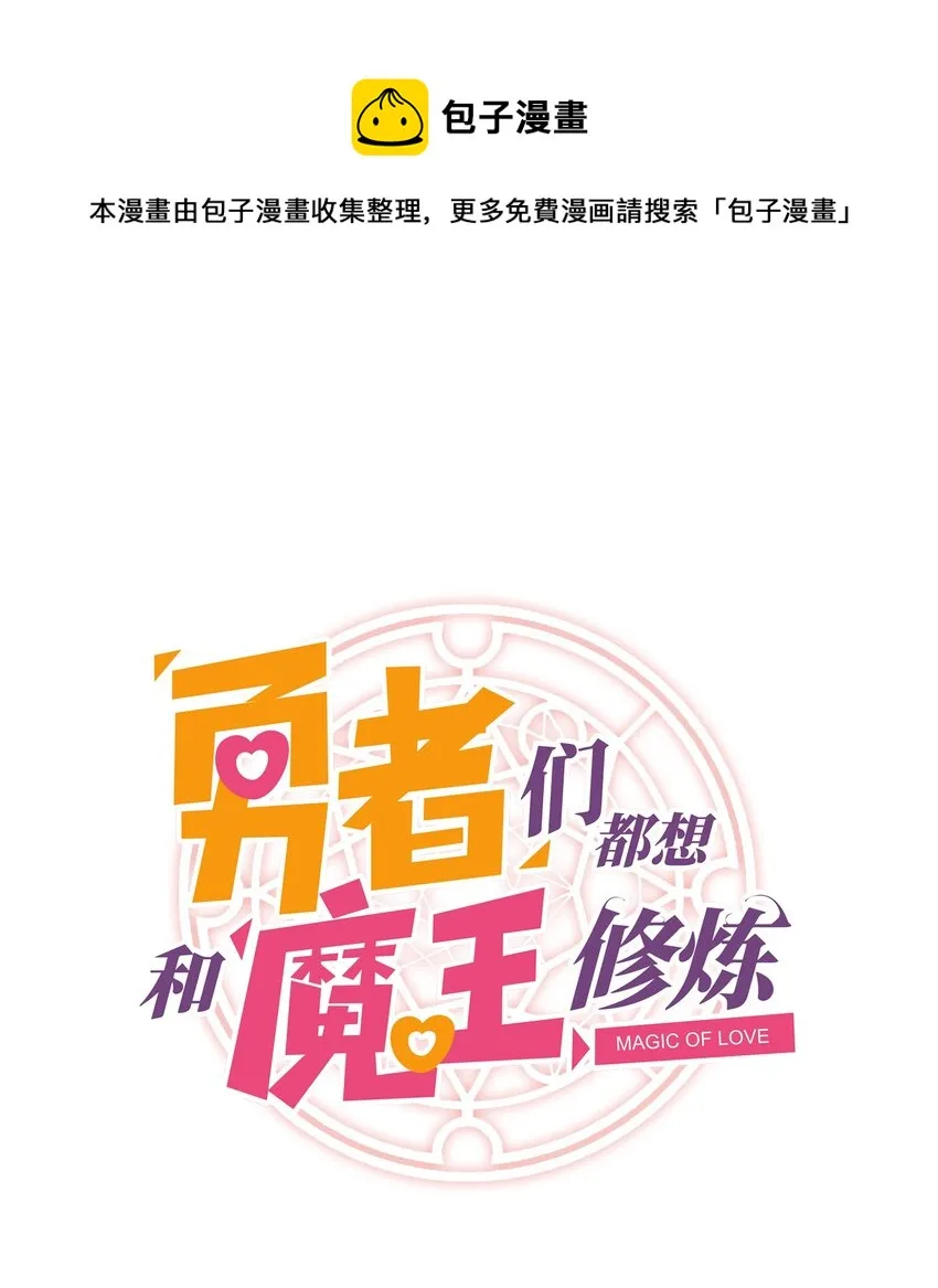 020 光之翼 第1页
