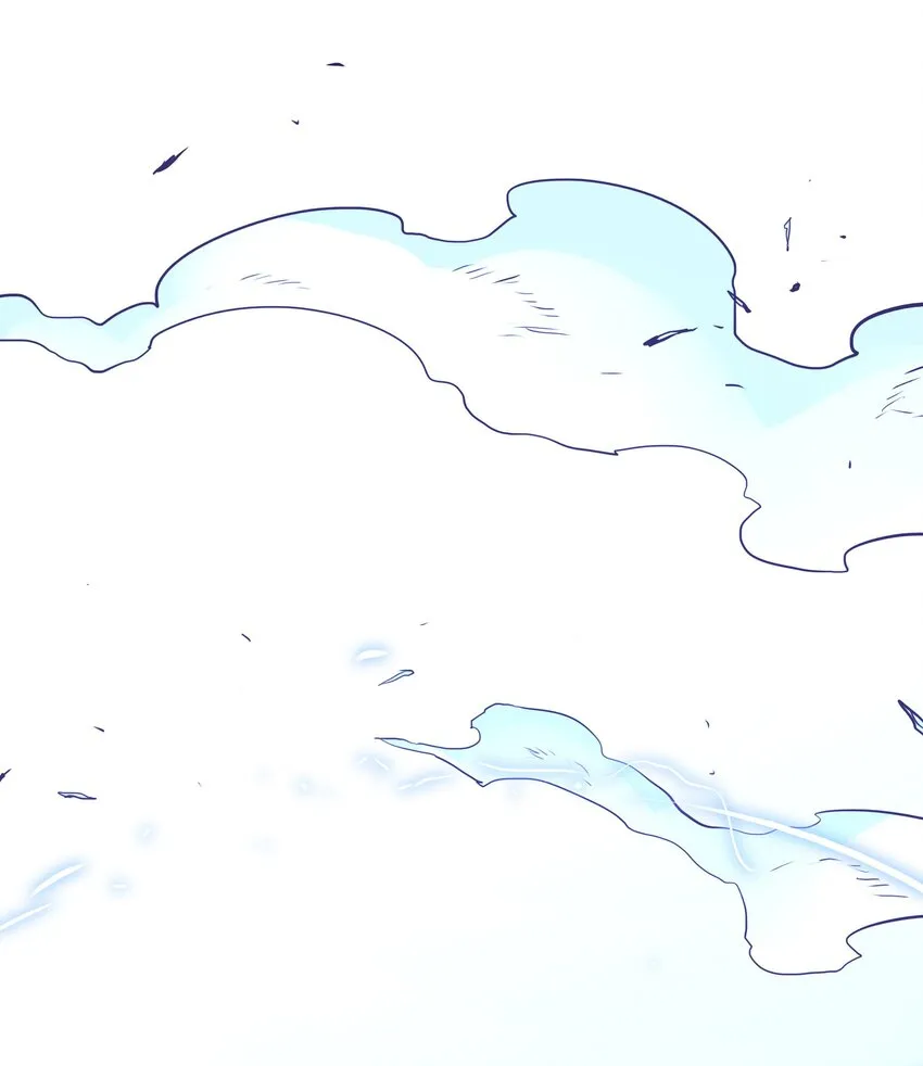 020 光之翼 第13页