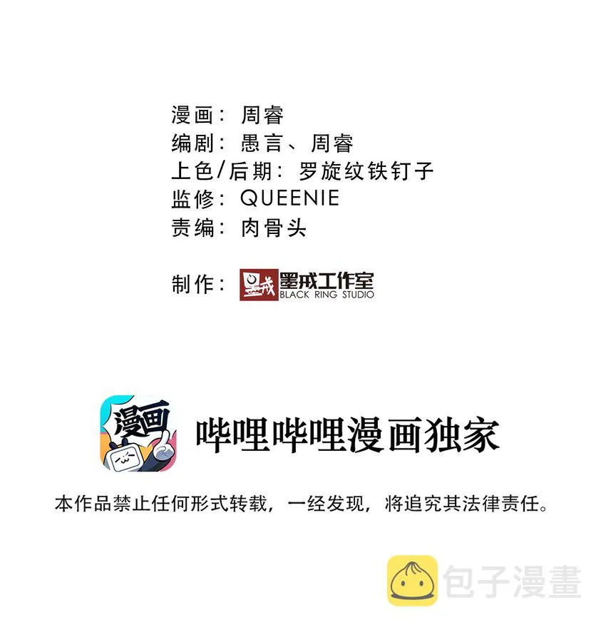 045 允许 第1页