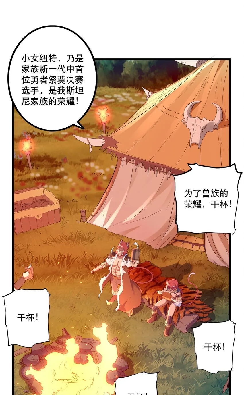 045 允许 第2页