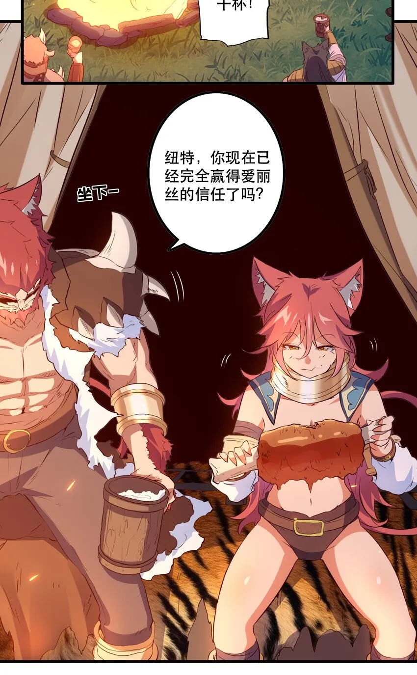 045 允许 第3页