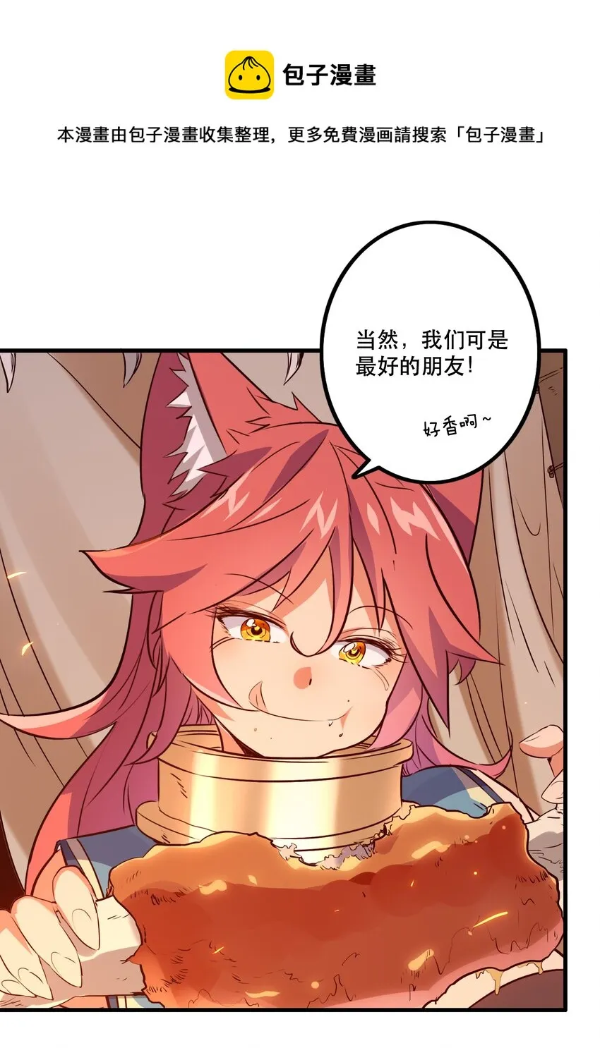 045 允许 第4页