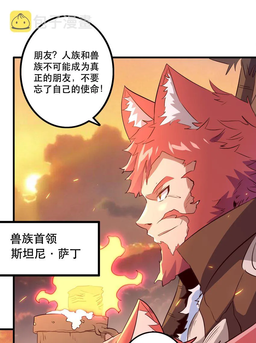 045 允许 第5页