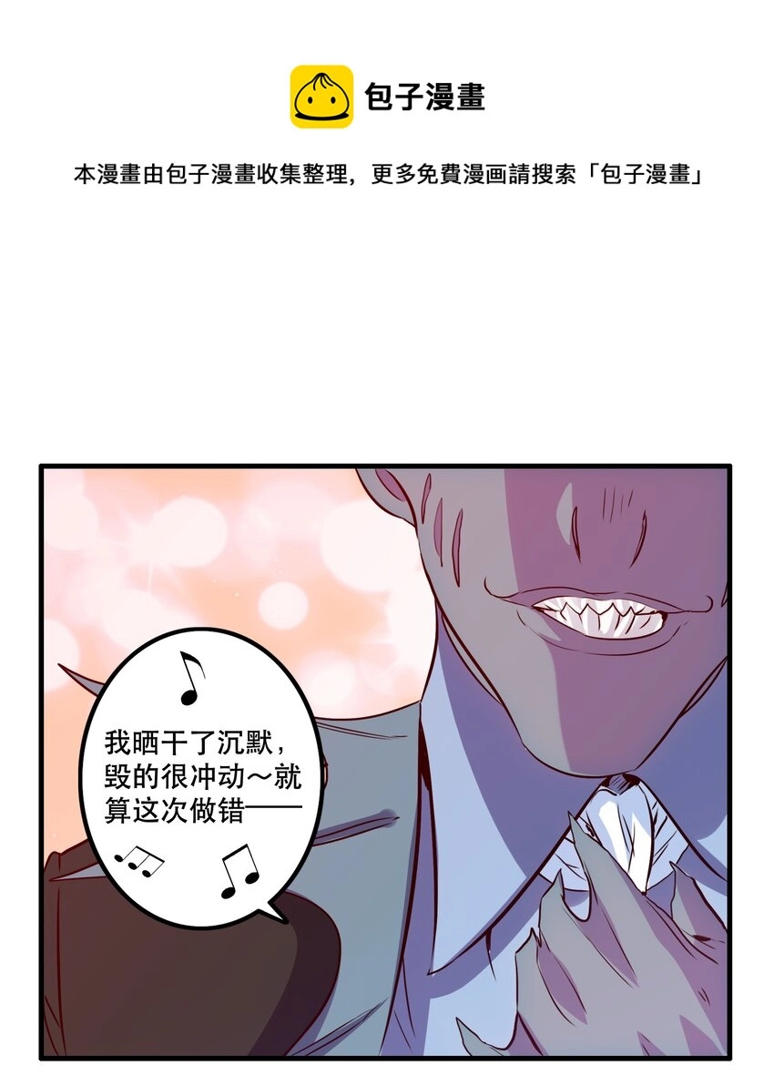 045 允许 第12页