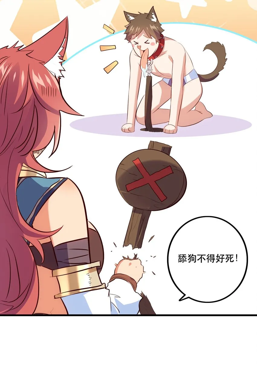 045 允许 第15页