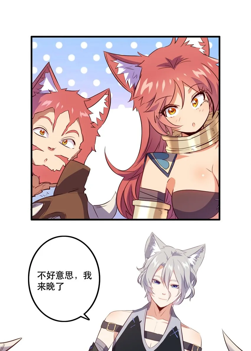 045 允许 第18页