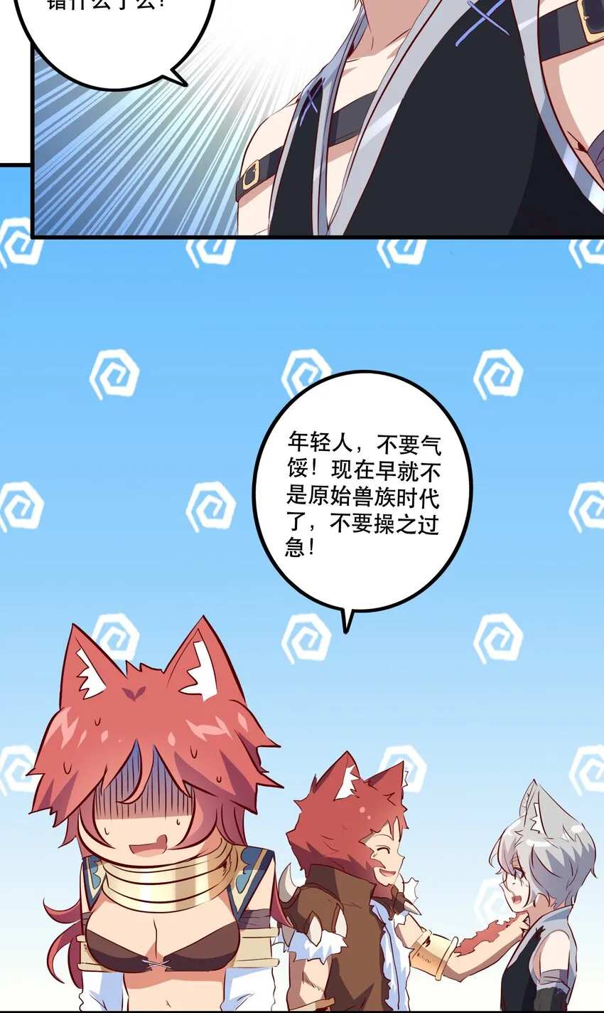045 允许 第24页