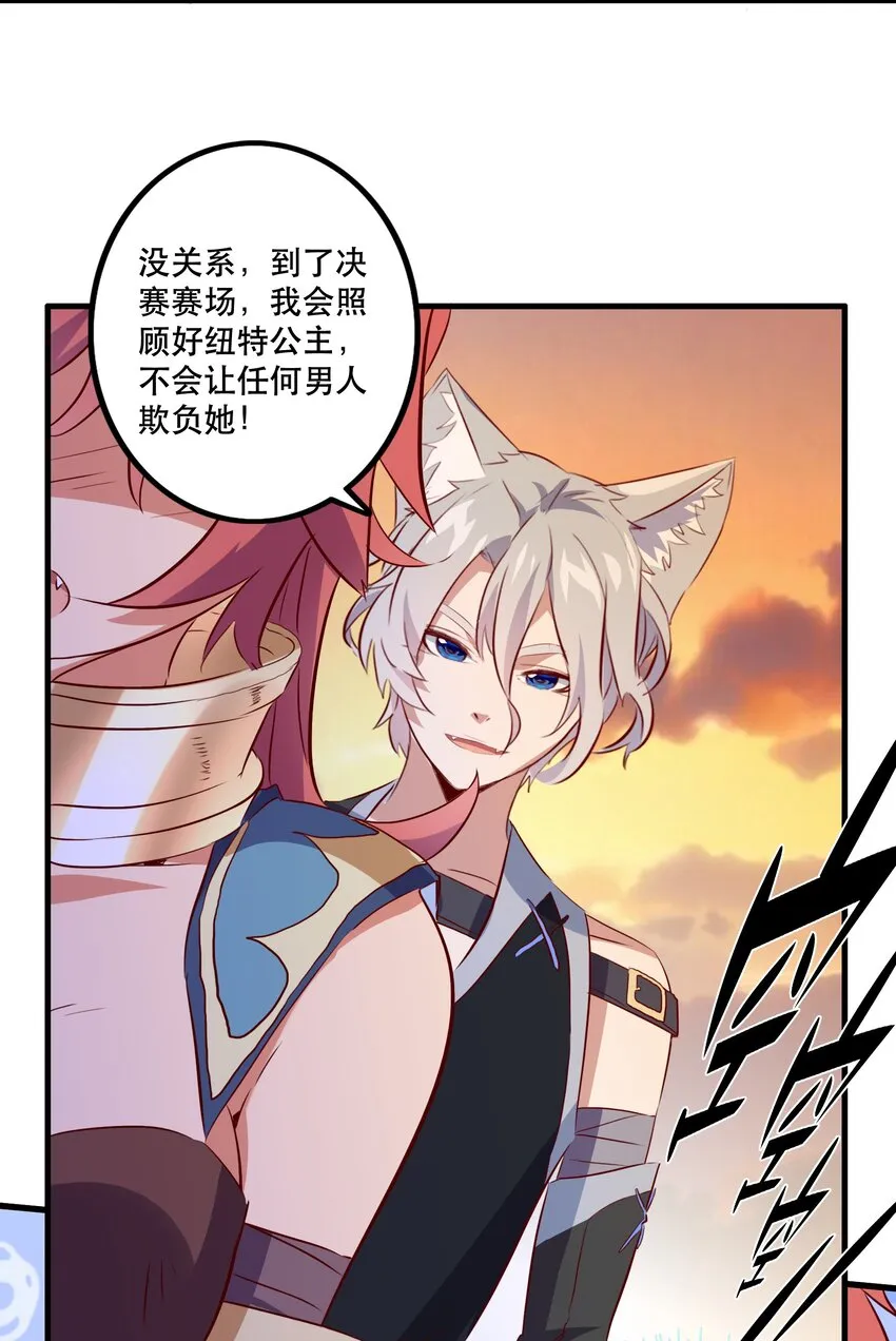 045 允许 第25页