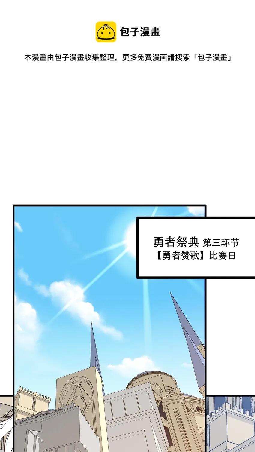 045 允许 第27页
