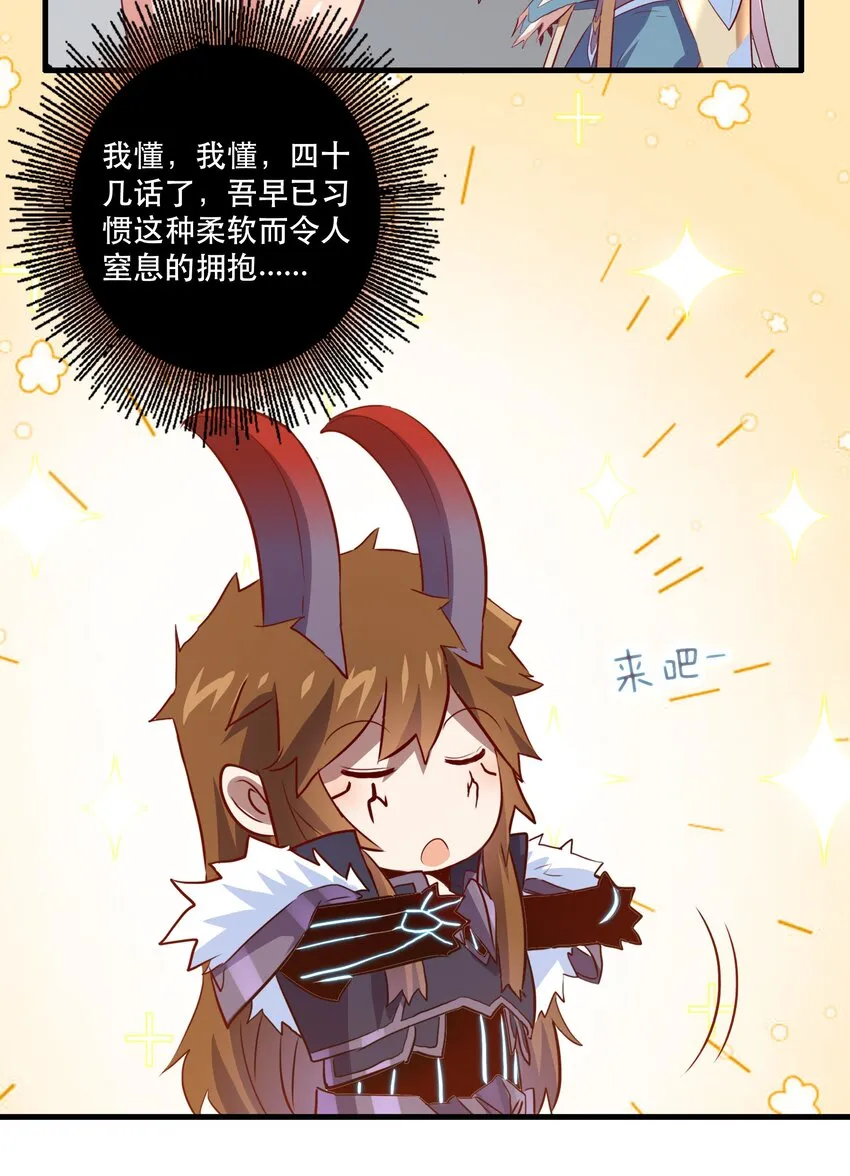 045 允许 第30页