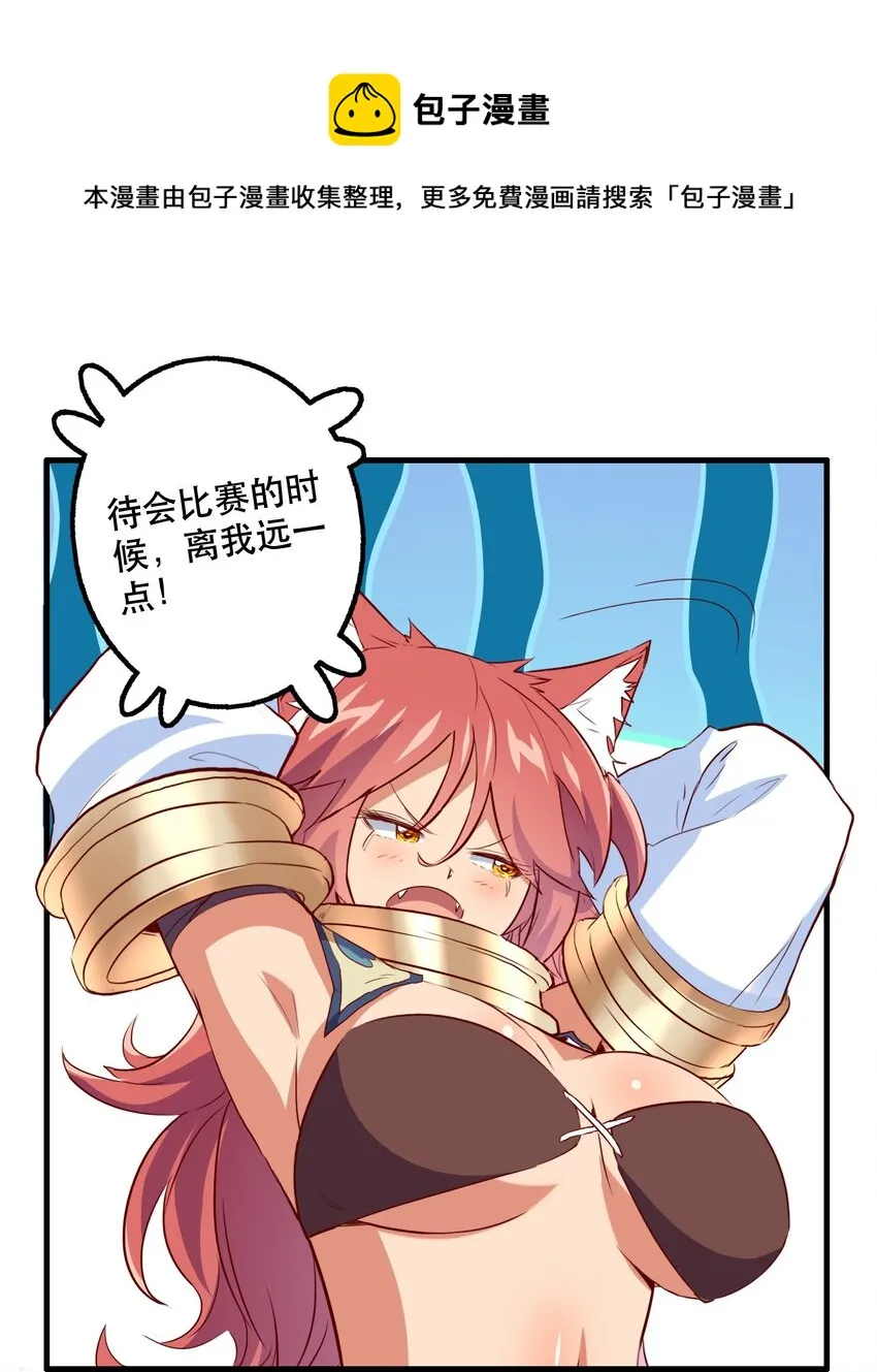 045 允许 第31页