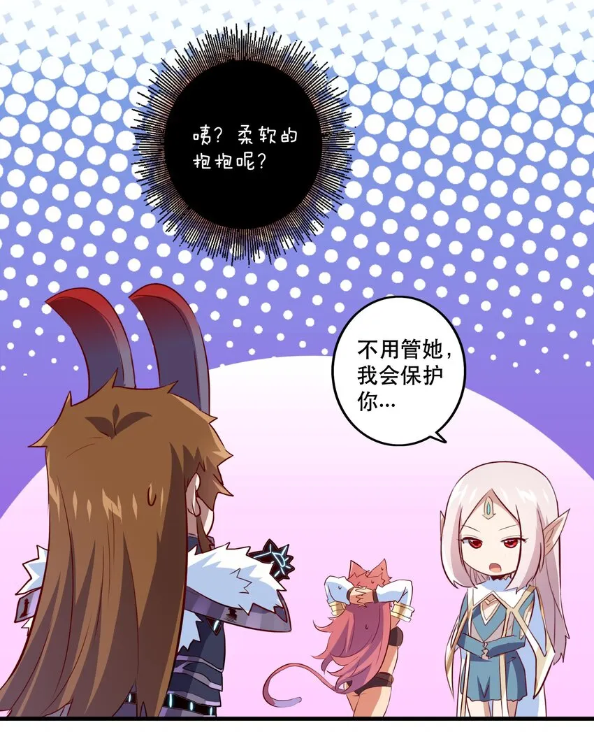 045 允许 第32页