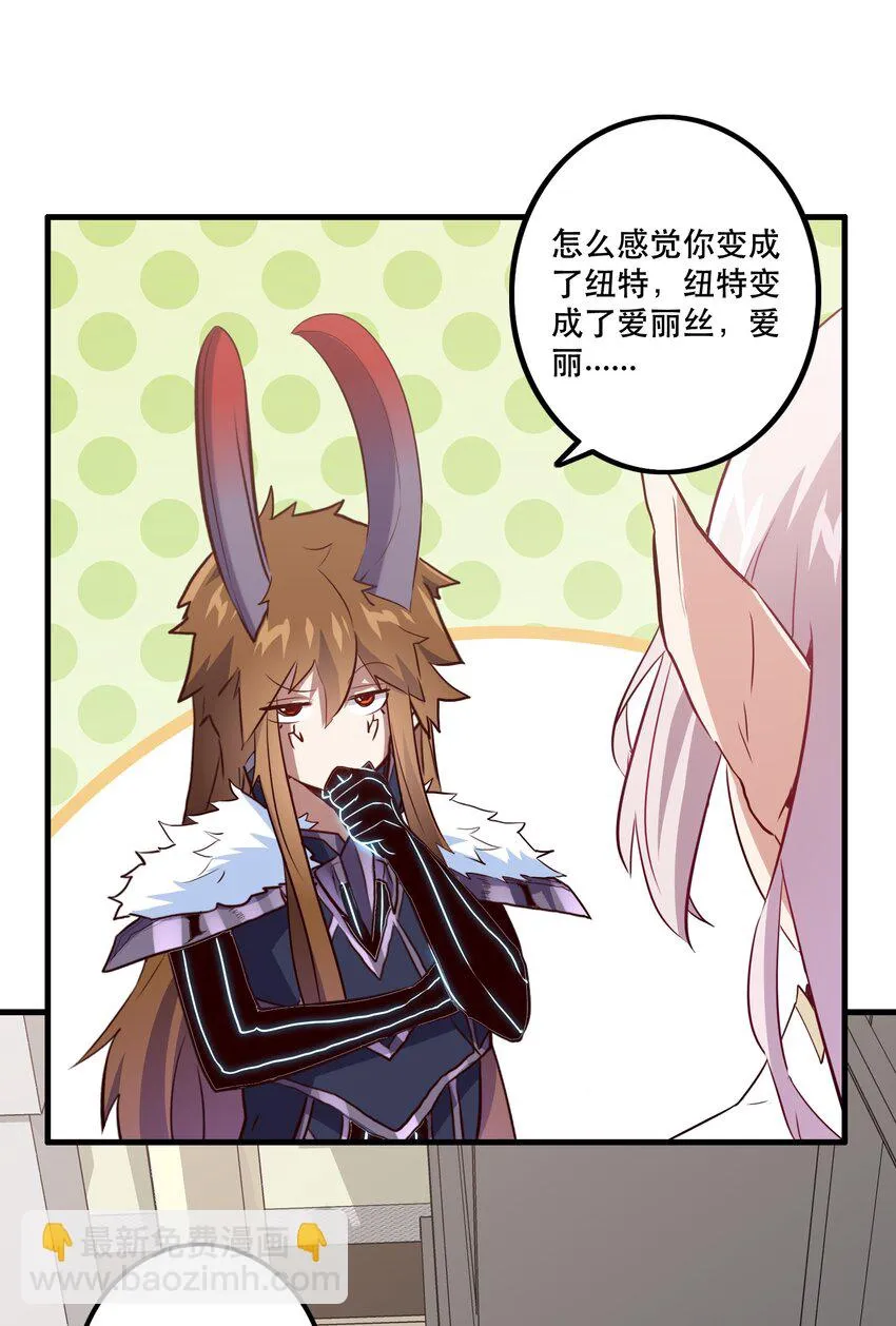 045 允许 第33页