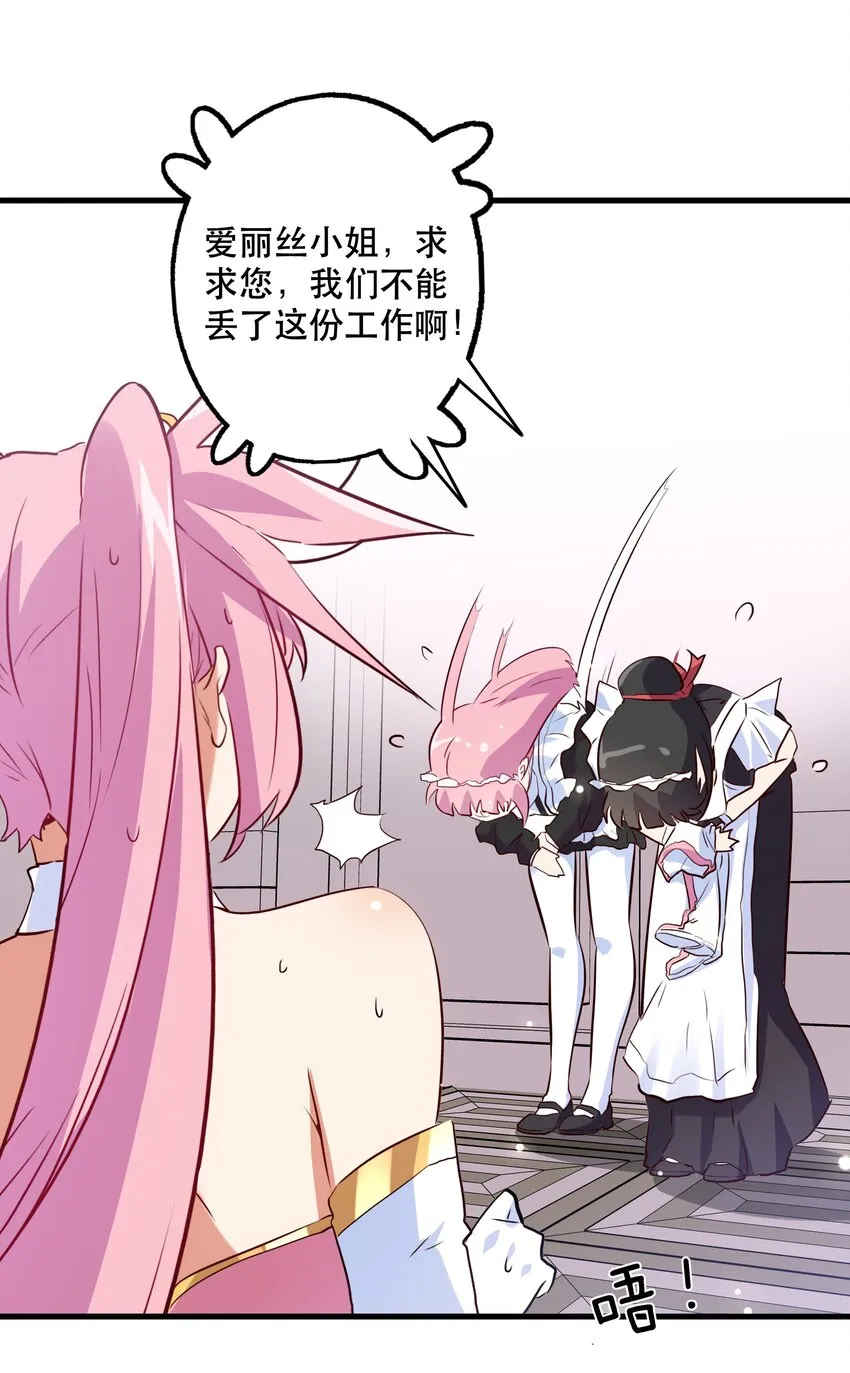 045 允许 第39页