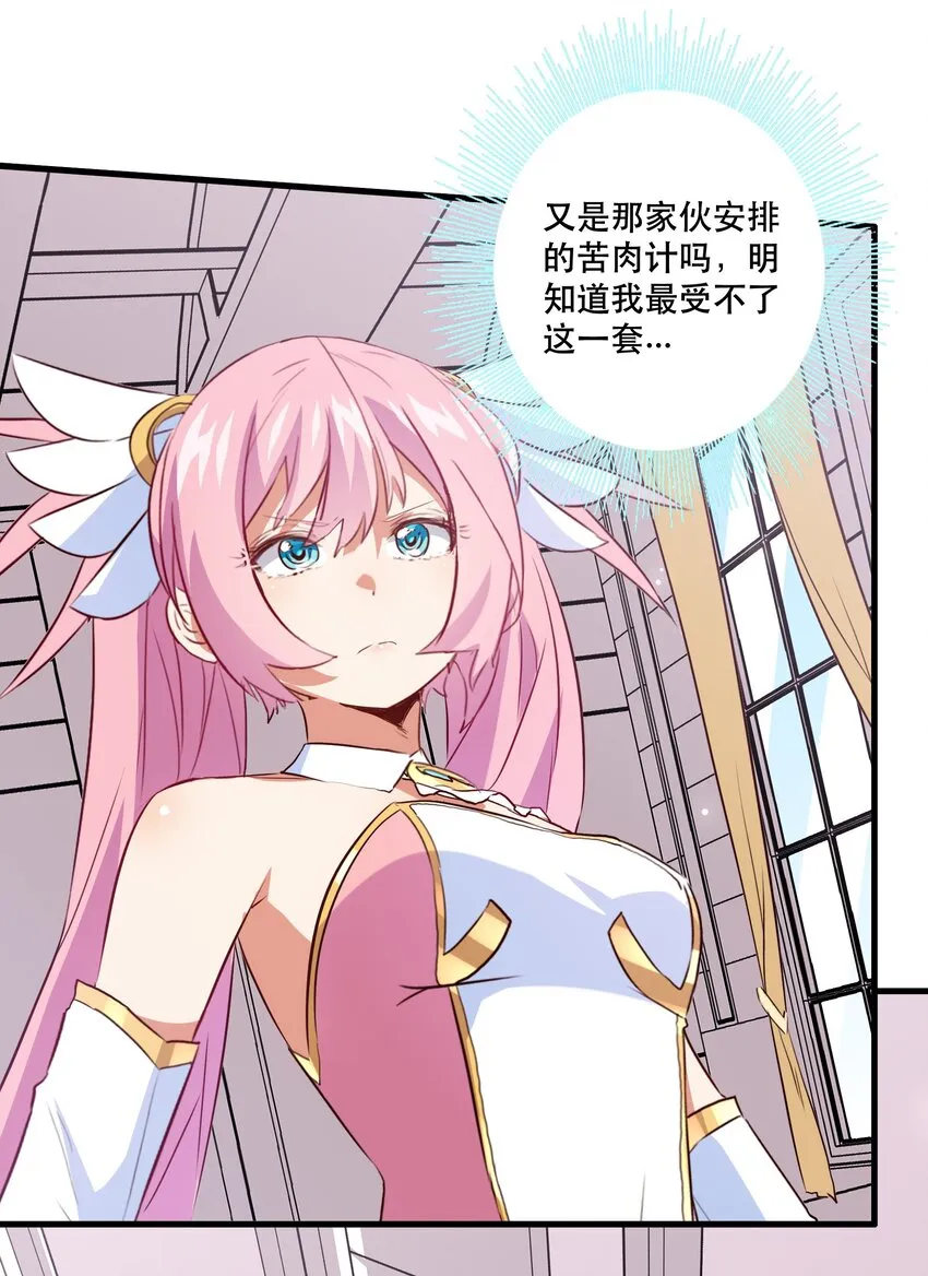 045 允许 第40页