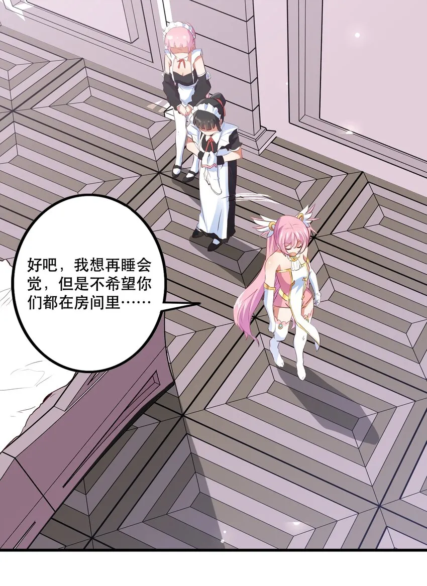 045 允许 第41页