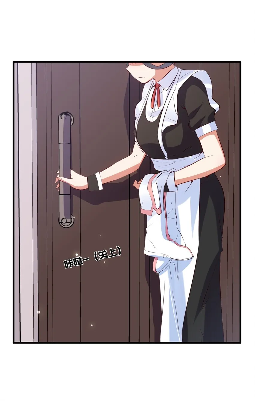 045 允许 第43页