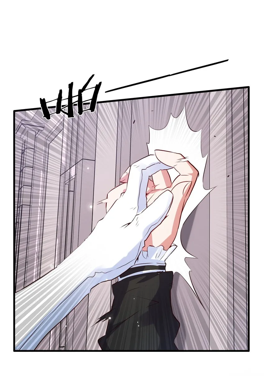 045 允许 第44页
