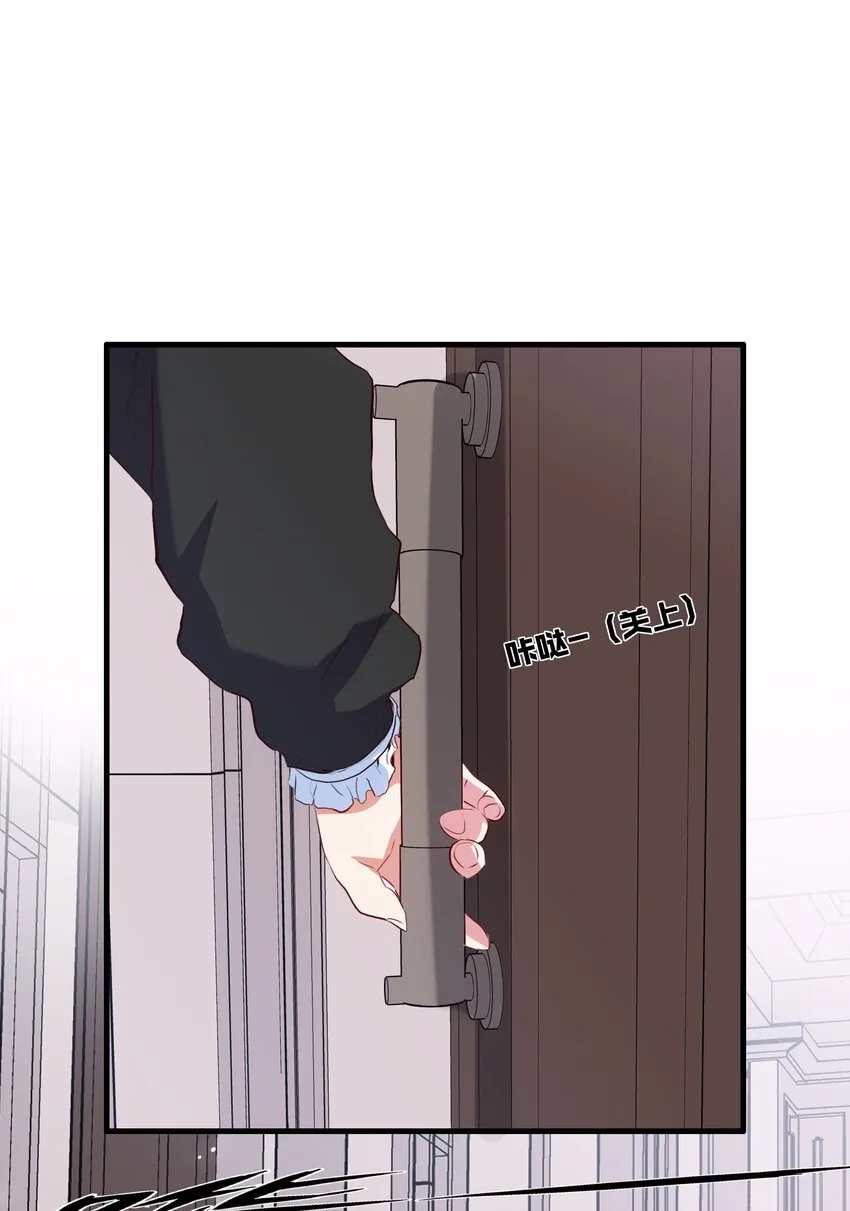045 允许 第47页