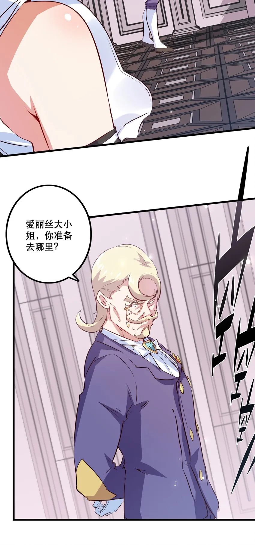 045 允许 第52页