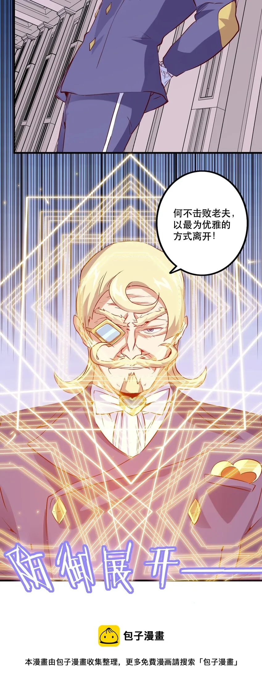 045 允许 第54页