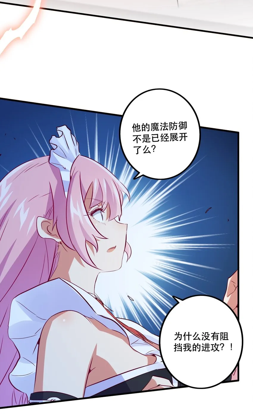 045 允许 第56页