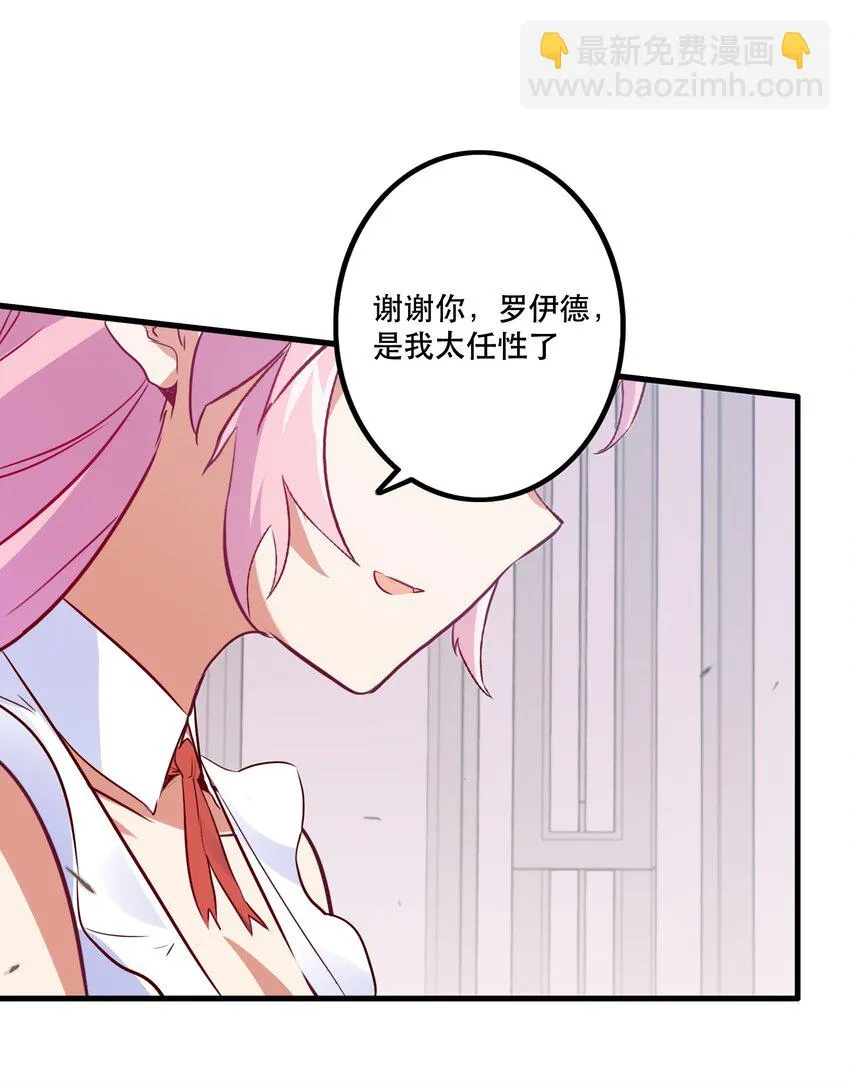 045 允许 第59页