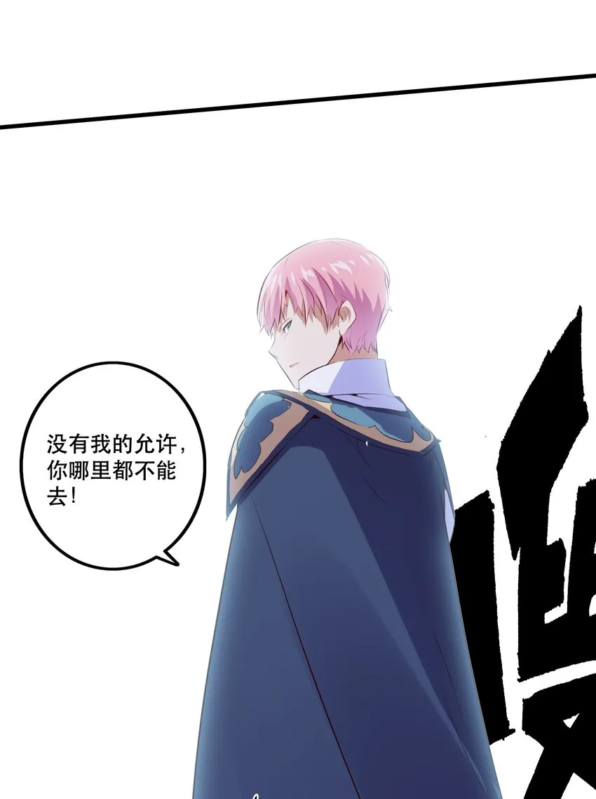 045 允许 第66页