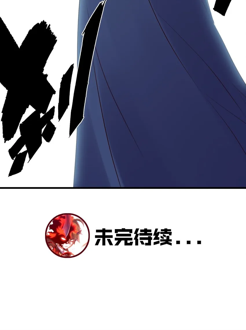 045 允许 第67页