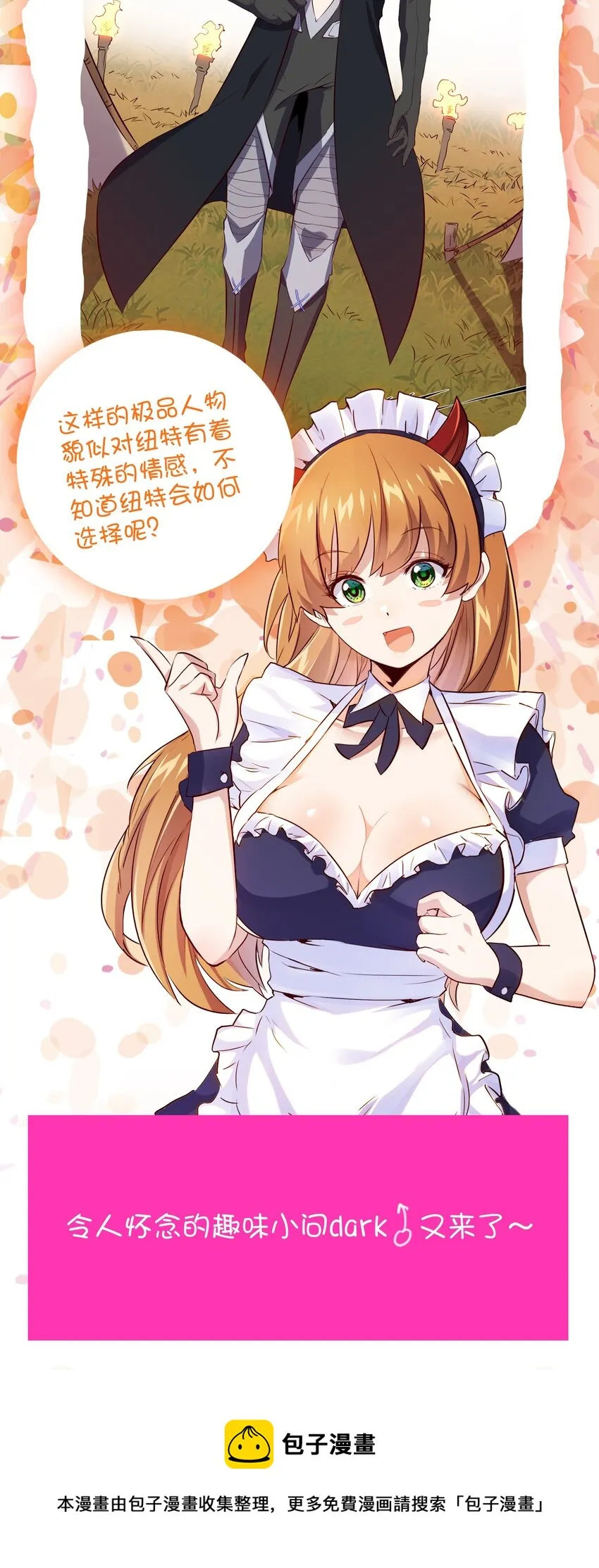 045 允许 第69页