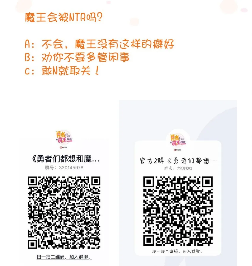 045 允许 第70页