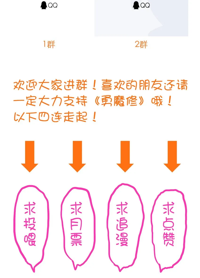 045 允许 第71页
