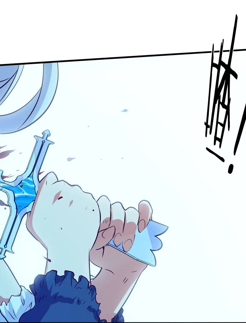 055 镜子里的女人 第5页