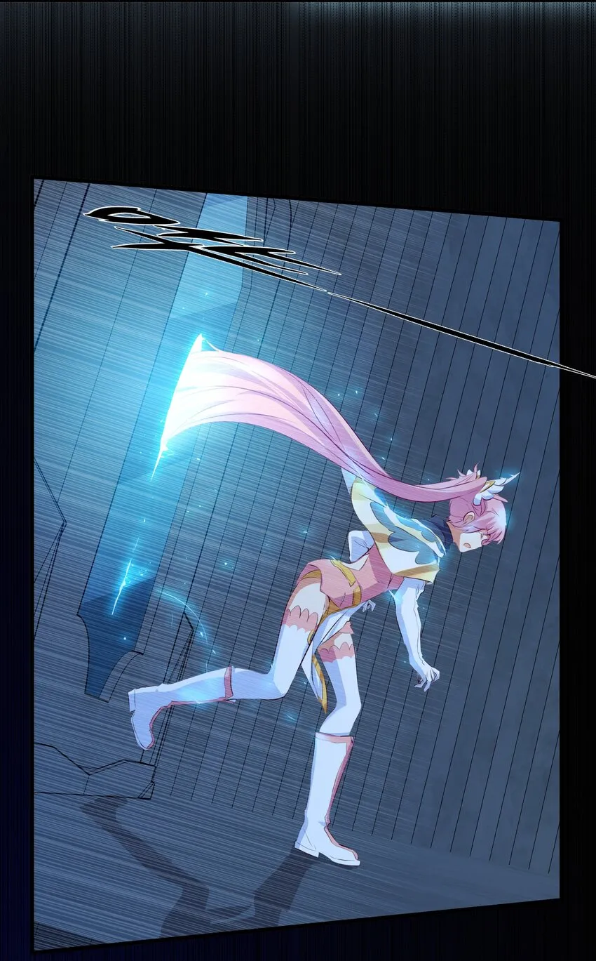055 镜子里的女人 第6页