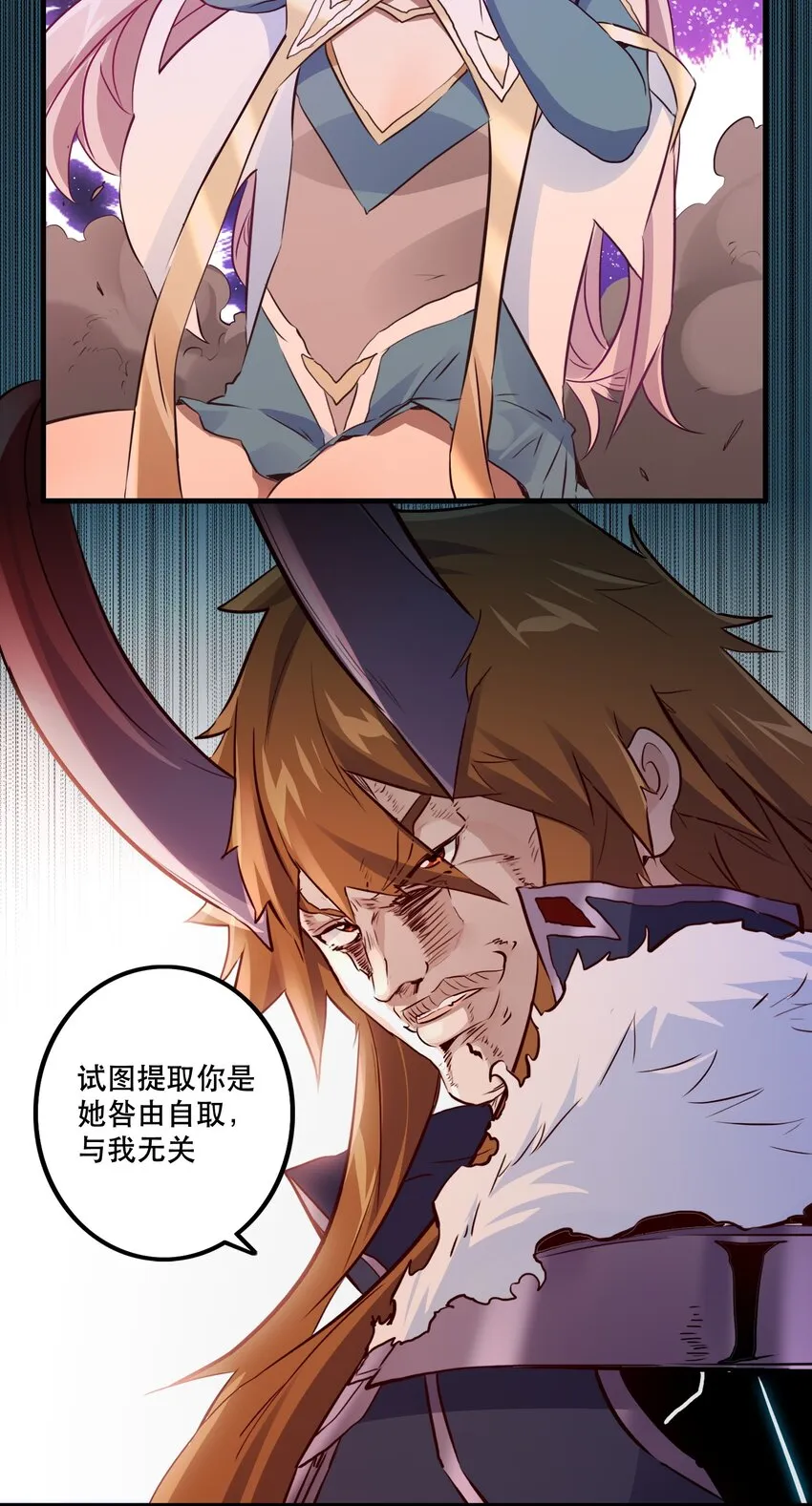 053 交易 第13页