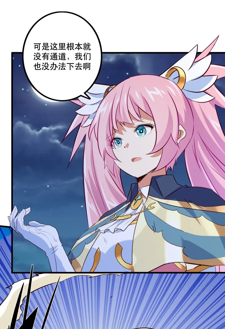 053 交易 第46页