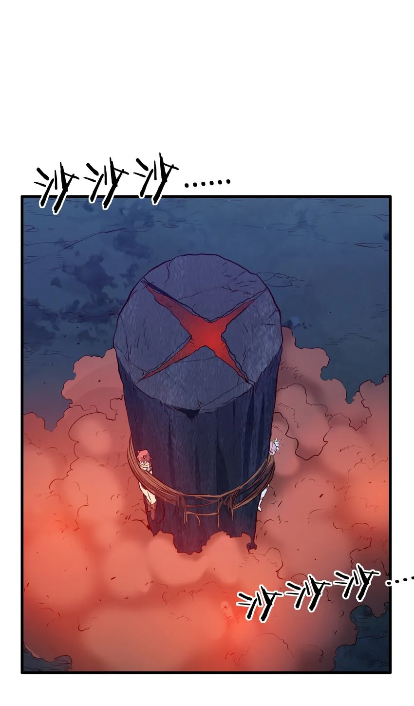 052 久等了 第48页