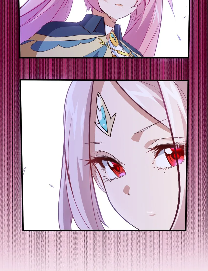 050 投降 第40页
