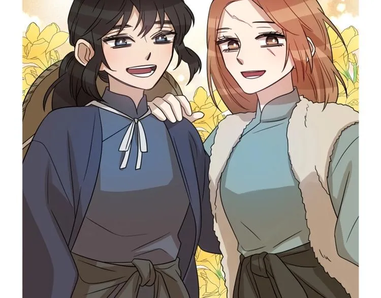 后记 关于创作的那些事 第84页