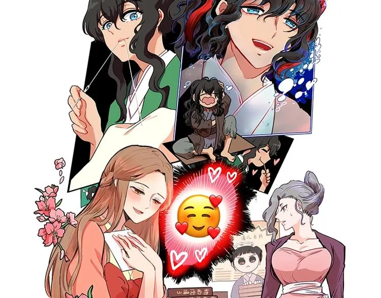 后记 关于创作的那些事 第86页