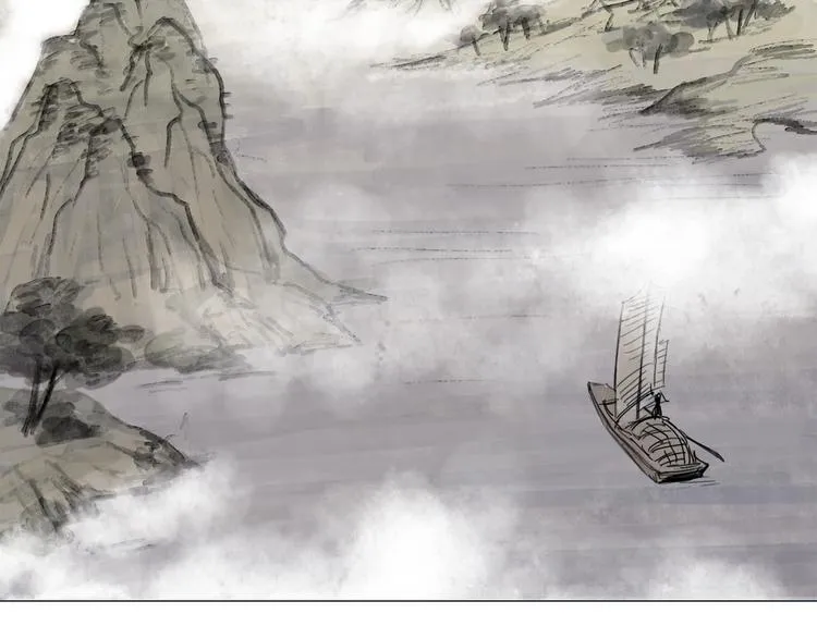 第4话 她真的是狐狸变得吗？ 第4页