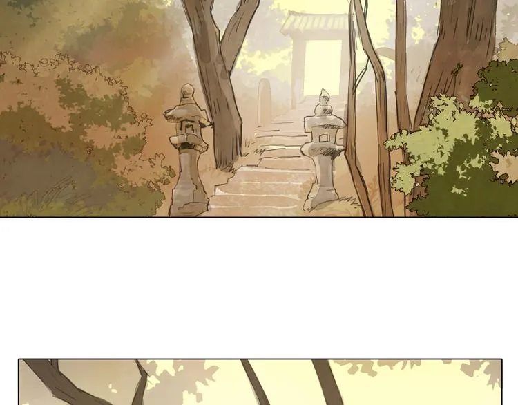 第4话 她真的是狐狸变得吗？ 第32页