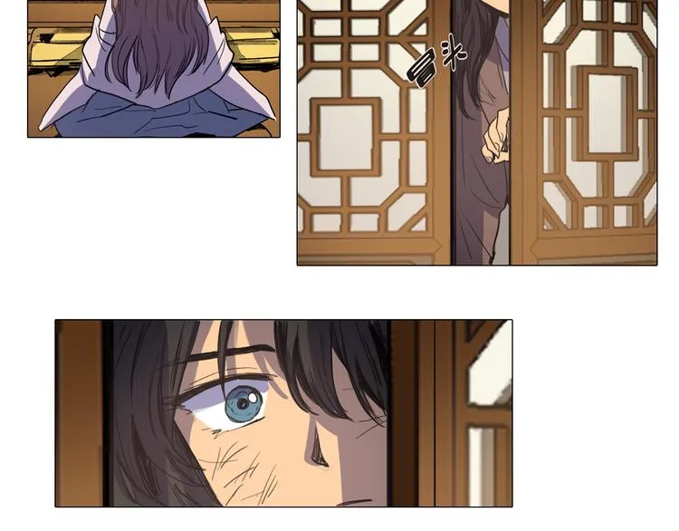 第4话 她真的是狐狸变得吗？ 第67页