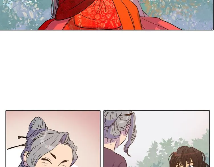 第3话 为新娘插花 第23页