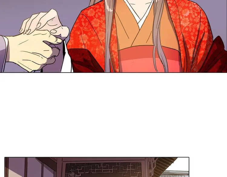 第3话 为新娘插花 第53页