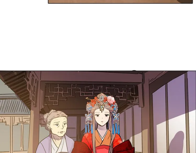 第3话 为新娘插花 第55页