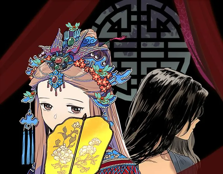序章 禁忌百合 爱与阴谋 第1页