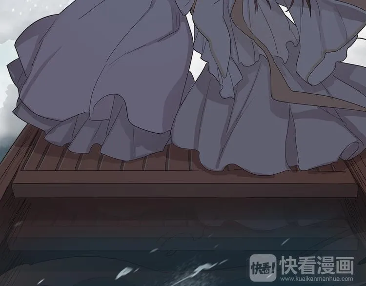 序章 禁忌百合 爱与阴谋 第18页