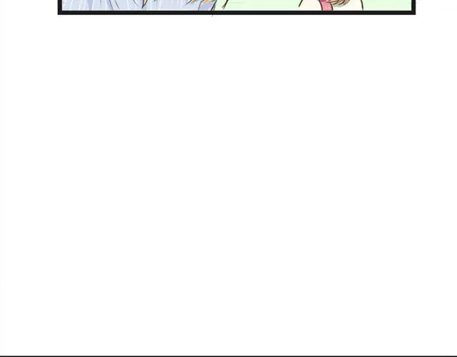 第5话 切~是好基友吧！ 第31页